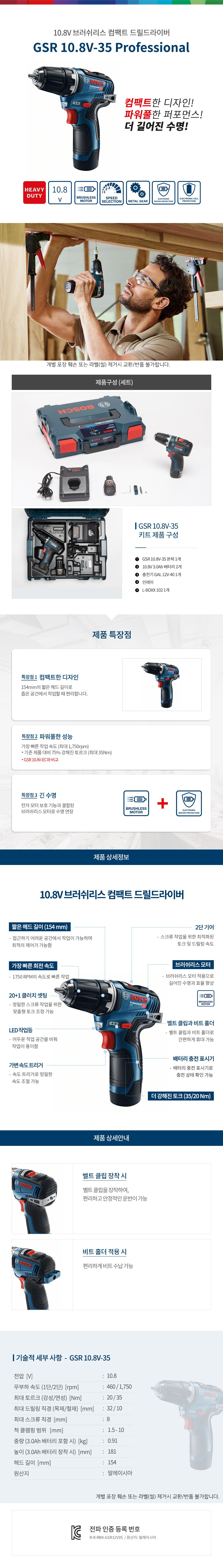 추가 이미지 2